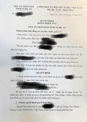 Quyết định hoãn phiên toà